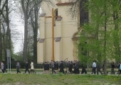 IMG_1931.JPG