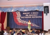 IMG_8617.jpg